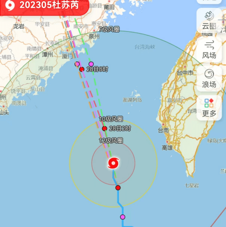 厦門エレメンツ、17号超大型台風に対抗するために一緒に梱包