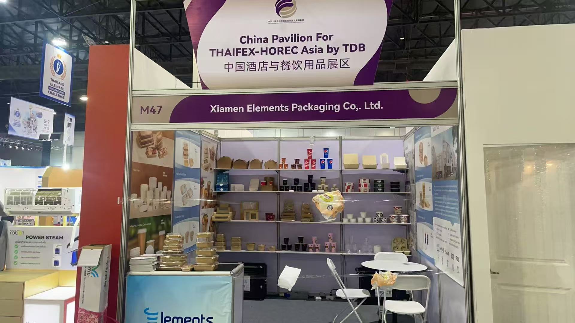 ThaifexでXiamen Elementsに参加 -  Horec Asia 2025：持続可能なパッケージでブランドを高めましょう！