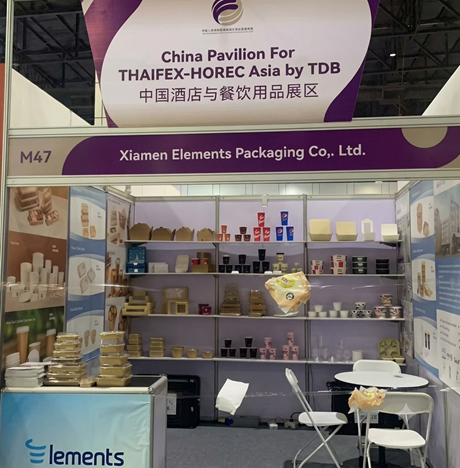 ThaifexでXiamen Elementsに参加 -  Horec Asia 2025：持続可能なパッケージでブランドを高めましょう！